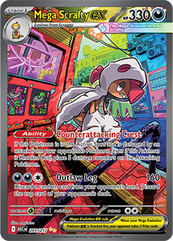 Mega Scrafty ex card illustrated by nagimiso