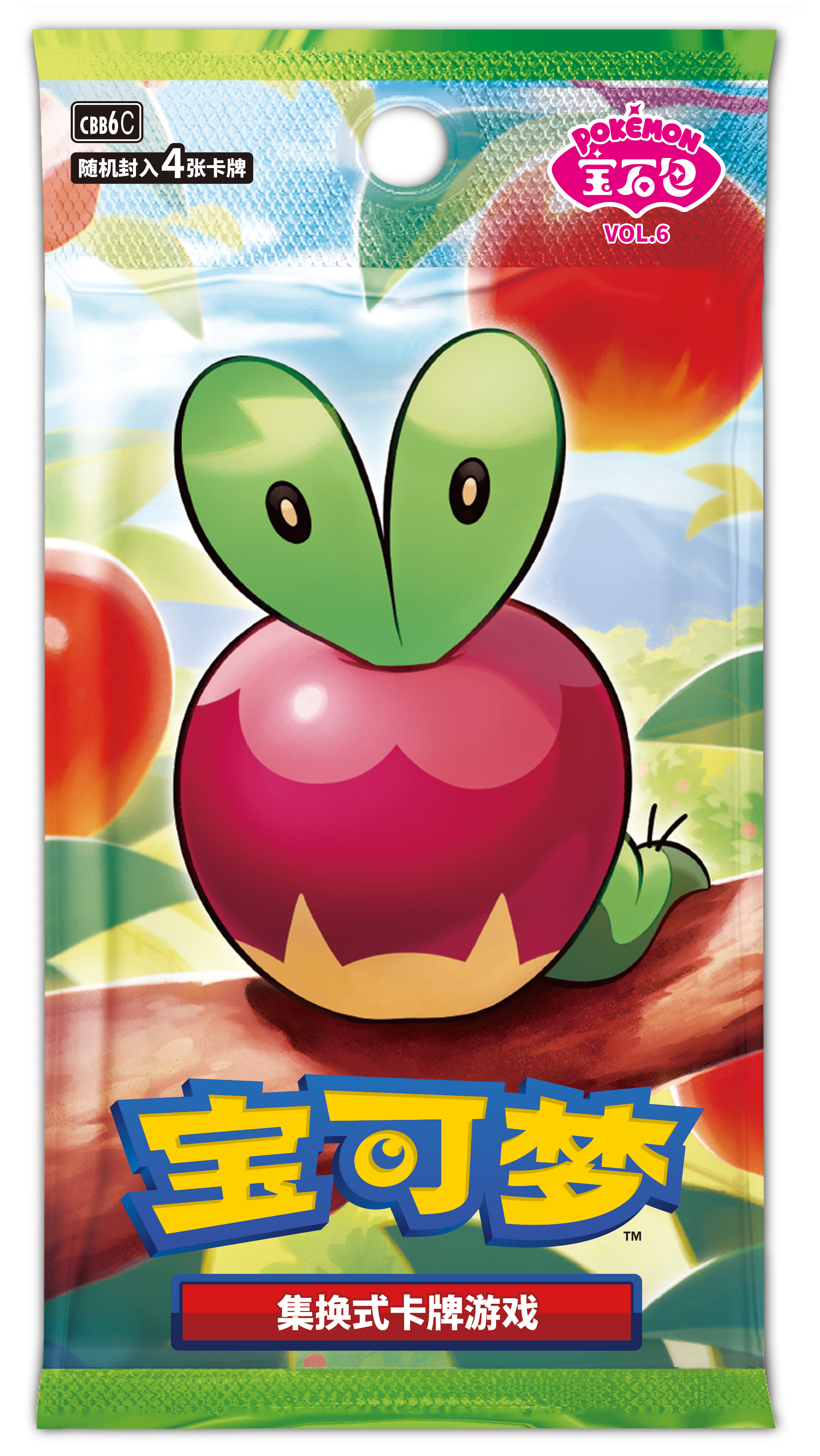 Pokémon China Gem Pack Vol.6: Applin Cards & Rarities