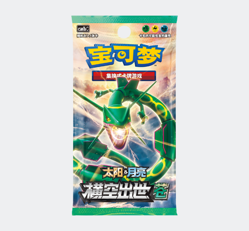 补充包 横空出世 苍