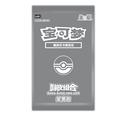 嗨皮组合 狙射树枭&美录梅塔&故勒顿&密勒顿 奖赏包