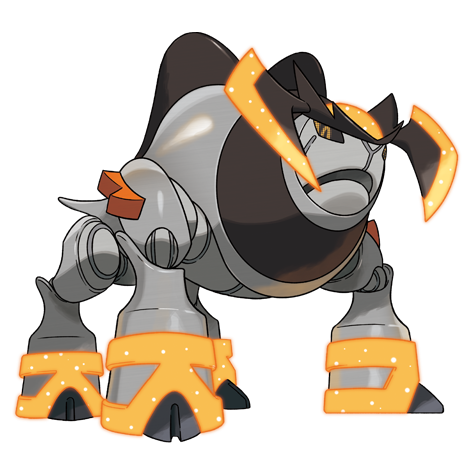 Iron Boulder - rock/psychic type Pokémon #1022