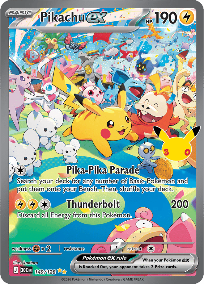 kantaro氏が描いた昼のピカチュウex 149/128。明るい日差しの中、ピカチュウと多くのポケモンがパレードしている。