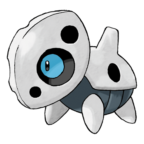Aron