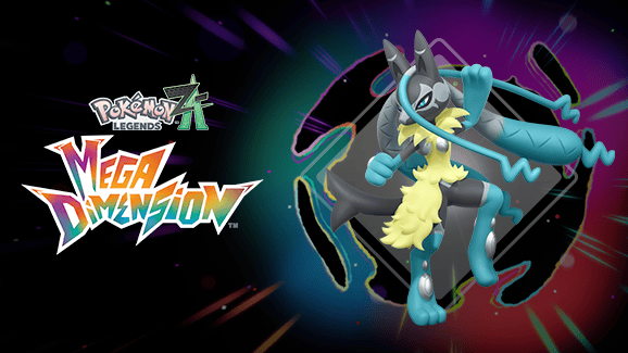 『ポケモンレジェンド：Z-A』にメガルカリオZが登場 cover image