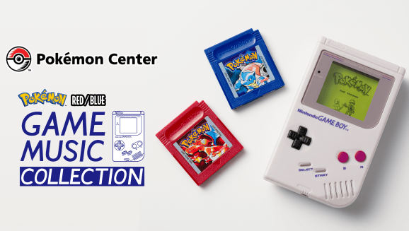 ポケモンセンターが「ポケットモンスター 赤&青 ゲームミュージックコレクション ゲームボーイジュークボックス」を発売
