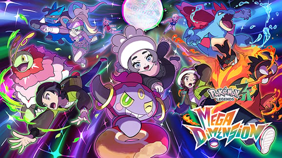New Pokémon Legends: Z-A Mega Dimension トレーラーの内訳 cover image