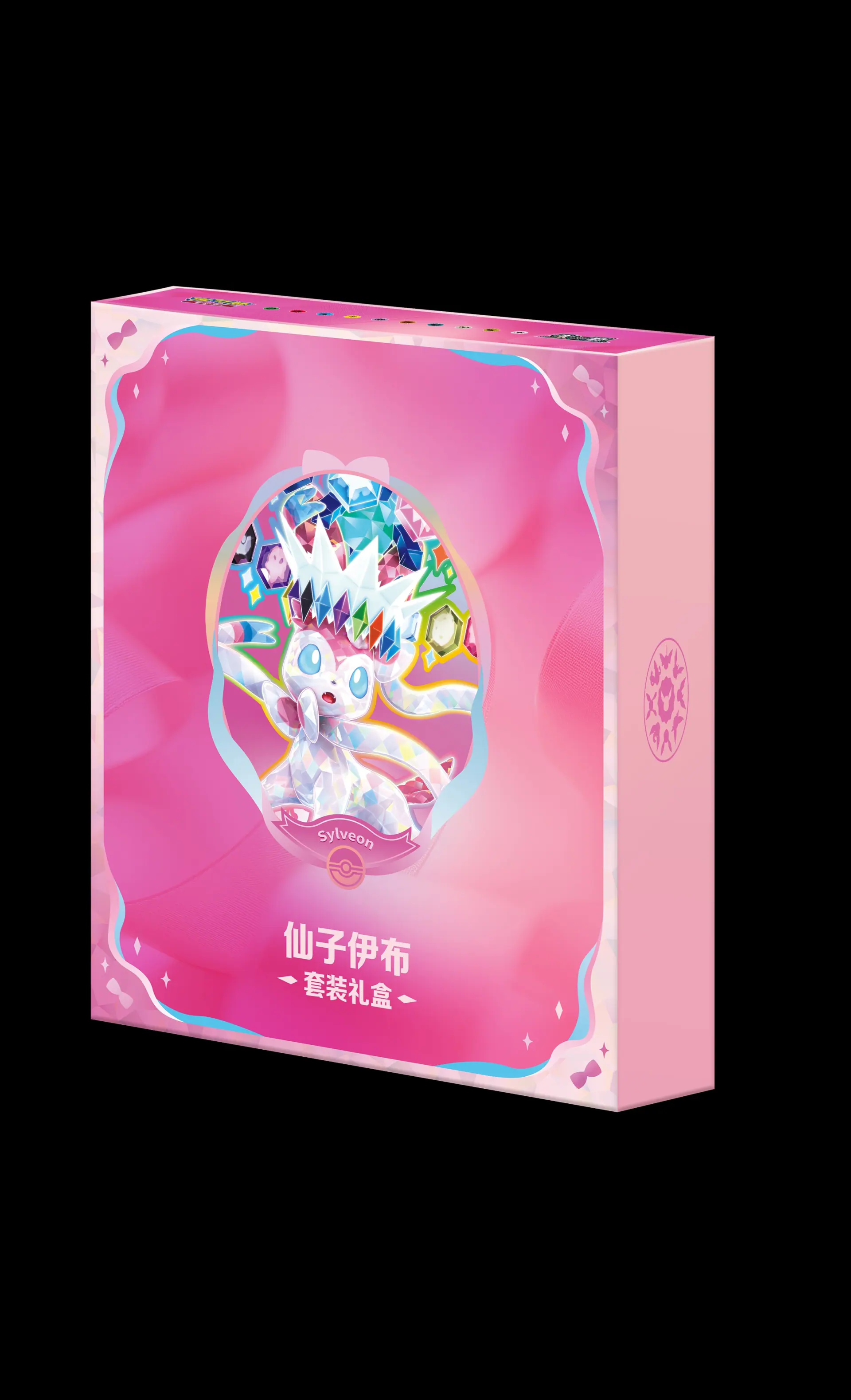 ポケモンTCG中国:イーブイ太晶礼盒&専属プレミアムボックス発表 - トレーディングカードゲーム 記事サムネイル