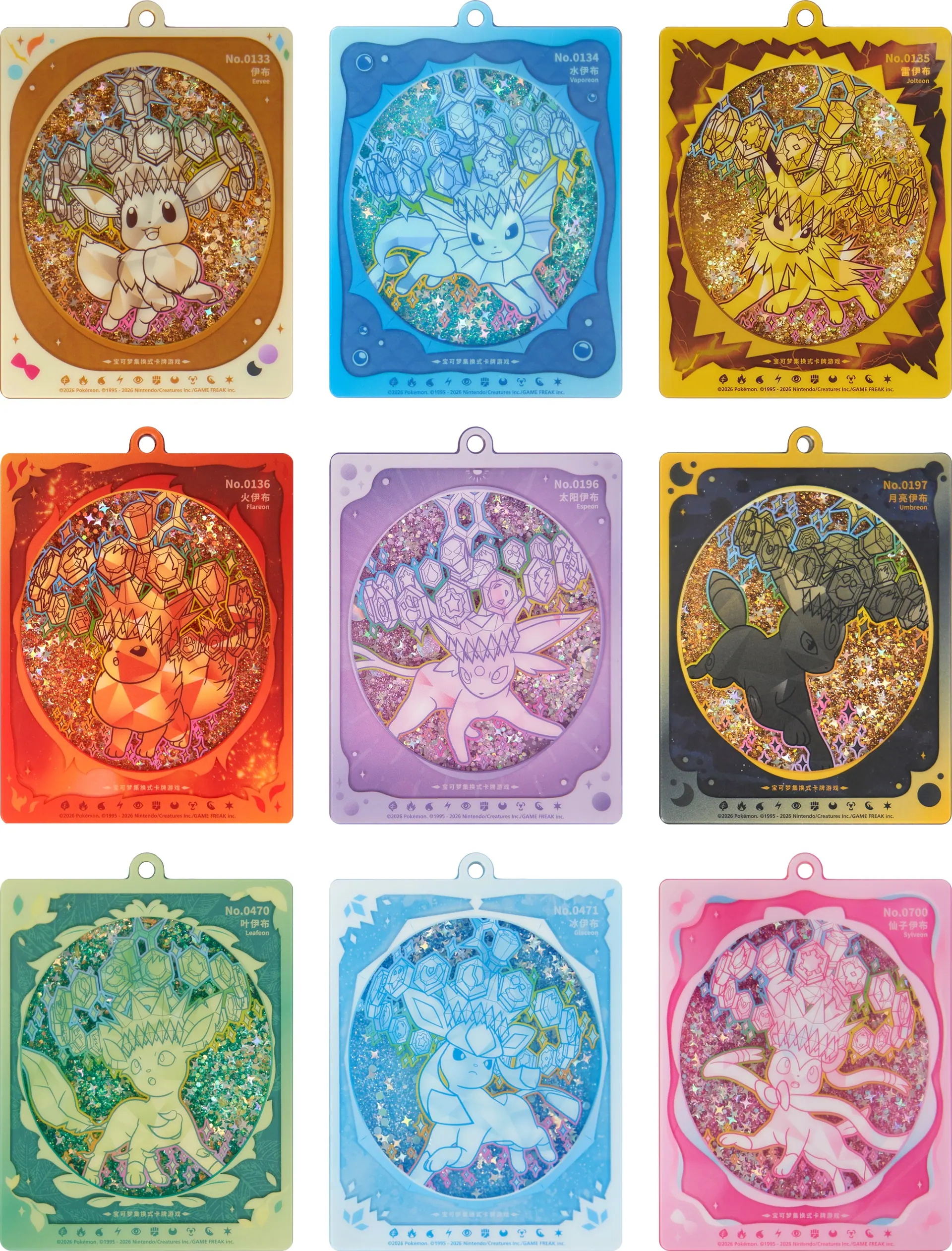 Grid of all nine Quicksand pendants showing each Eeveelution behind a glitter-filled stained-glass window.