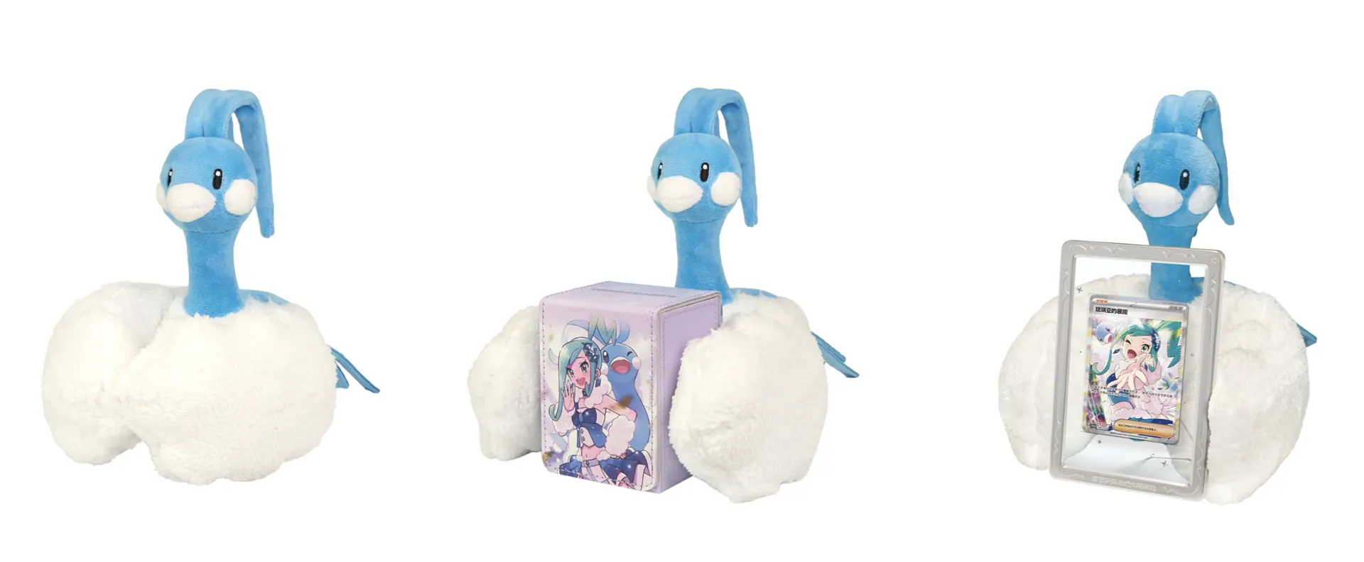 Altaria plush shown alone, beside Lisia's lavender deck box, and with a card display frame.
