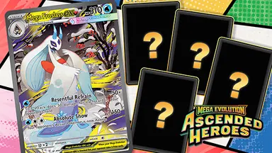 TCG メガ エボリューション アセンデッド ヒーローズ: 2026 年 1 月に期待されること - トレーディングカードゲーム 記事サムネイル