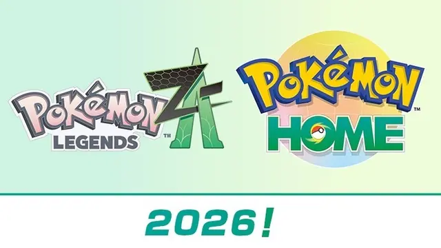 Pokémon HOME がレジェンドに登場:2026 年の Z-A:転送ルール - ゲームアップデート 記事サムネイル