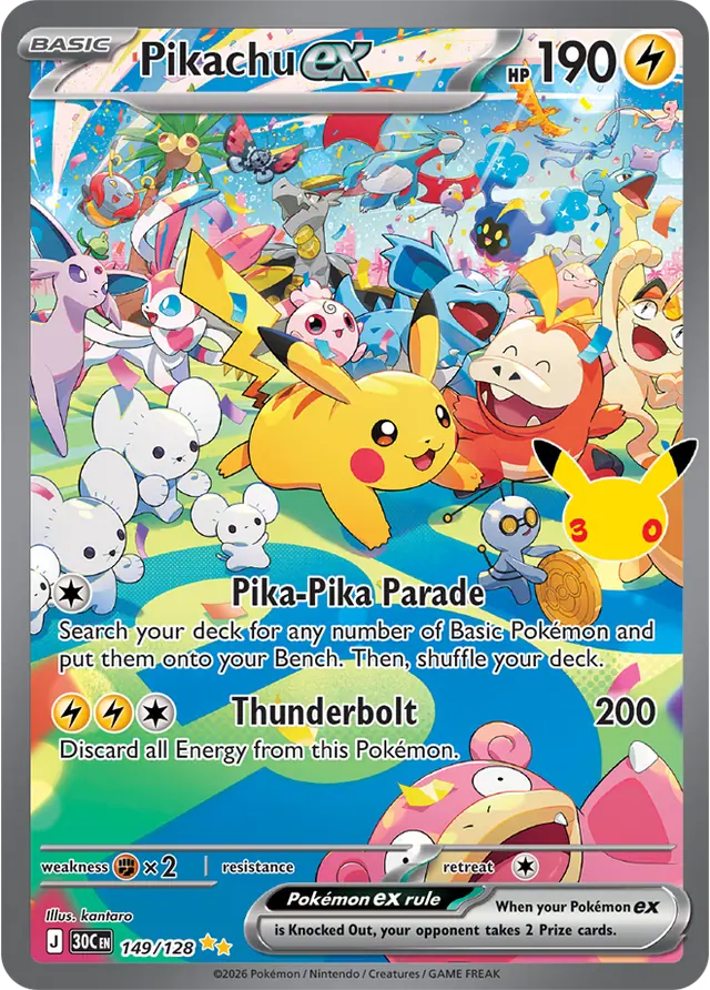 Daytime Pikachu ex 149/128 Special Illustration Rare by kantaro, showing Pikachu parading with many Pokémon in bright daylight.