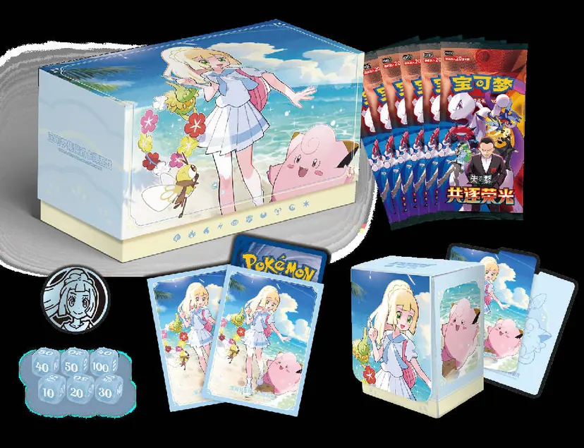 Pokémon TCG China: Lillie & N Battle Set Gift Boxes cover image