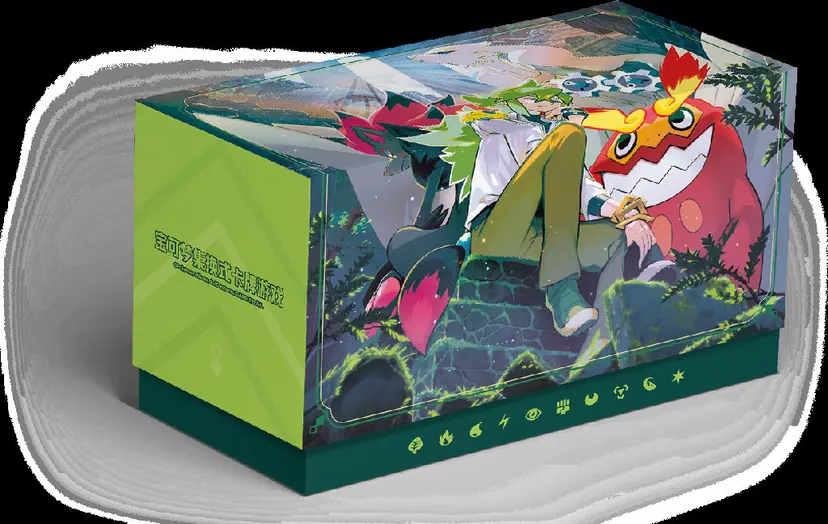 Close-up of the N Battle Set Gift Box showing the forest ruins artwork with N and his partner Pokemon.